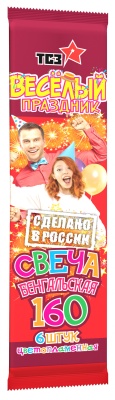 Цветопламенная 160 мм. Бенгальские огни купить в Пушкино | pushkino.salutsklad.ru