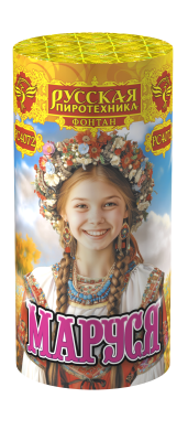 Маруся Фонтан пиротехнический купить в Пушкино | pushkino.salutsklad.ru