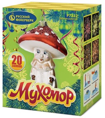 Мухомор Батарея салютов купить в Пушкино | pushkino.salutsklad.ru