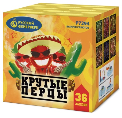 Крутые перцы Фейерверк купить в Пушкино | pushkino.salutsklad.ru
